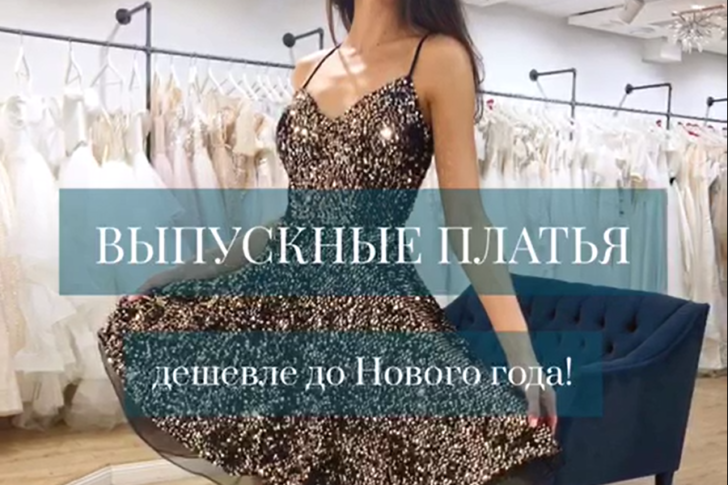 Новини та Об'яви