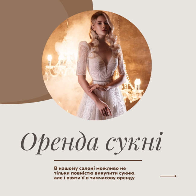 Обо мне – пост знакомство для Инстаграм. Шаблон публикации в минималистичном стиле, карусель